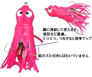 新品★送料無料　8分★タコジグ★タコ掛け◆50個セット★真蛸　タコ釣り マダコ Amazon.co.jp: タコジグ8分 タコ掛け 10個セット赤10個 合計10個